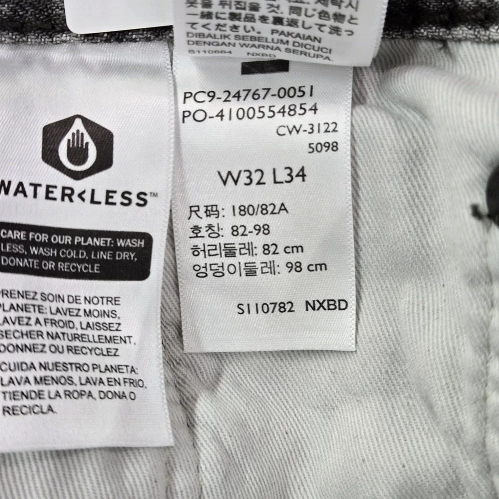 Levi's 551 z Men Jeans 32X34‎ Gray Denim Premium Authentic Straight Fit 30